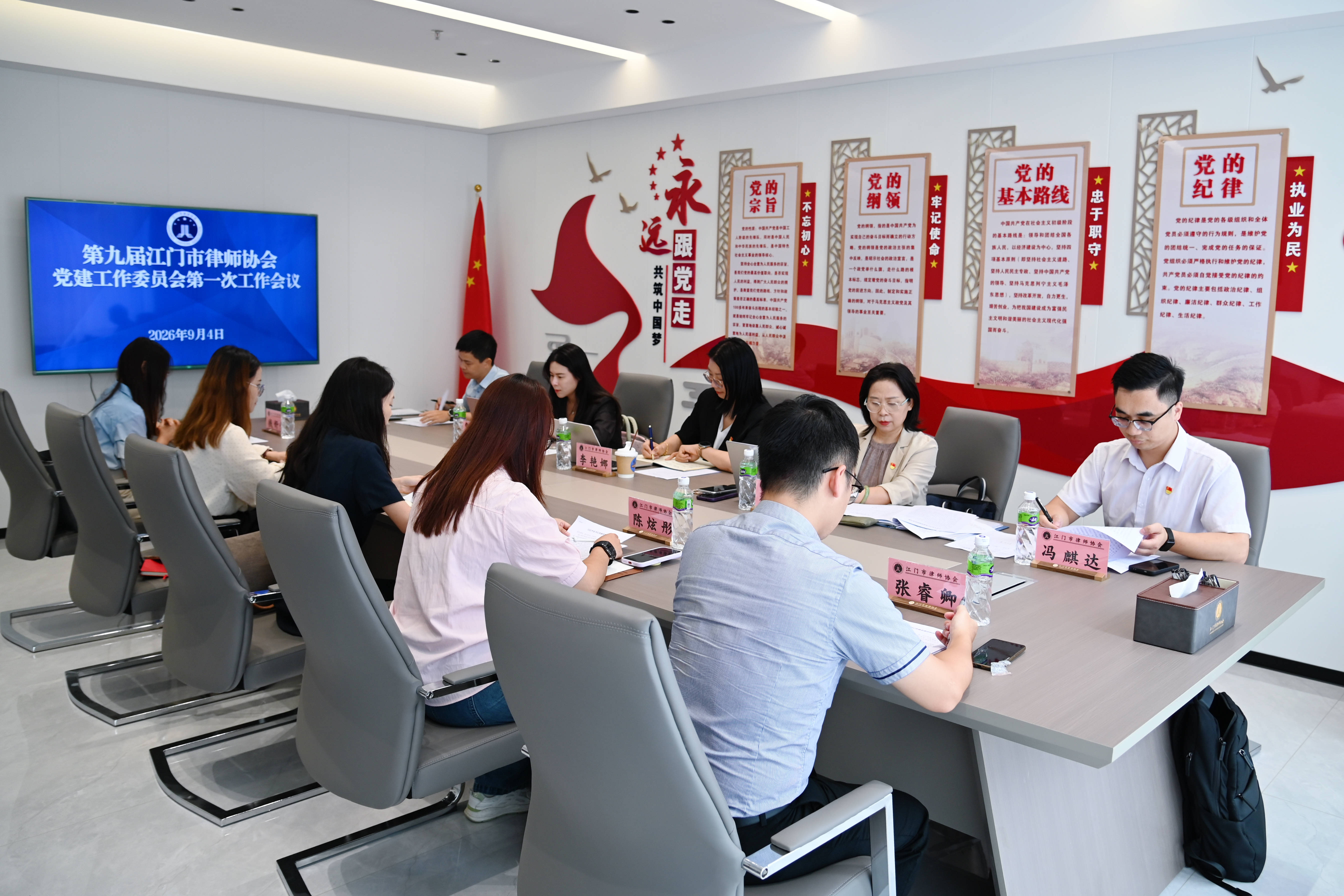 微信图片_20260904161321_1004_1.jpg