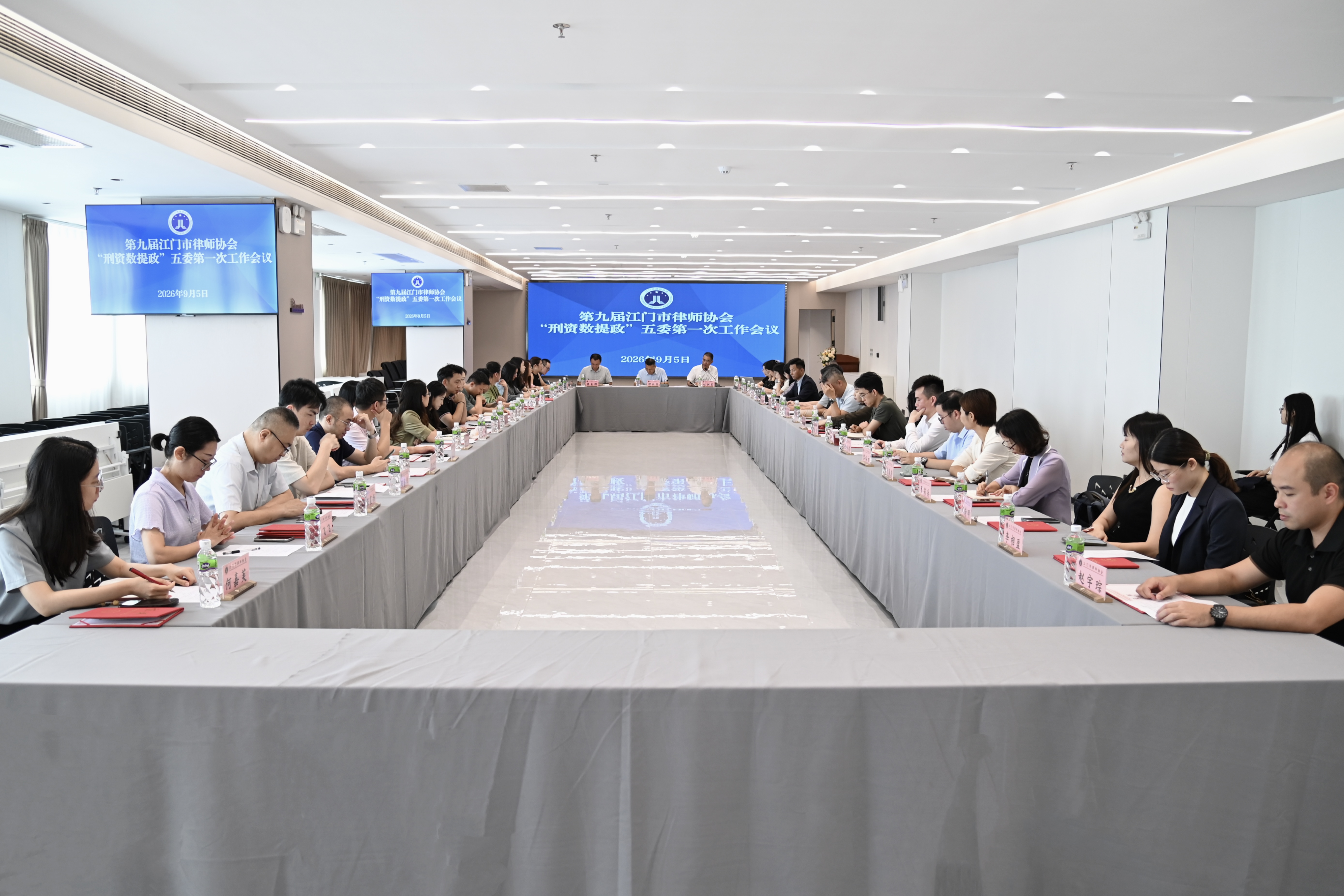 微信图片_20260907085326_1032_1.jpg