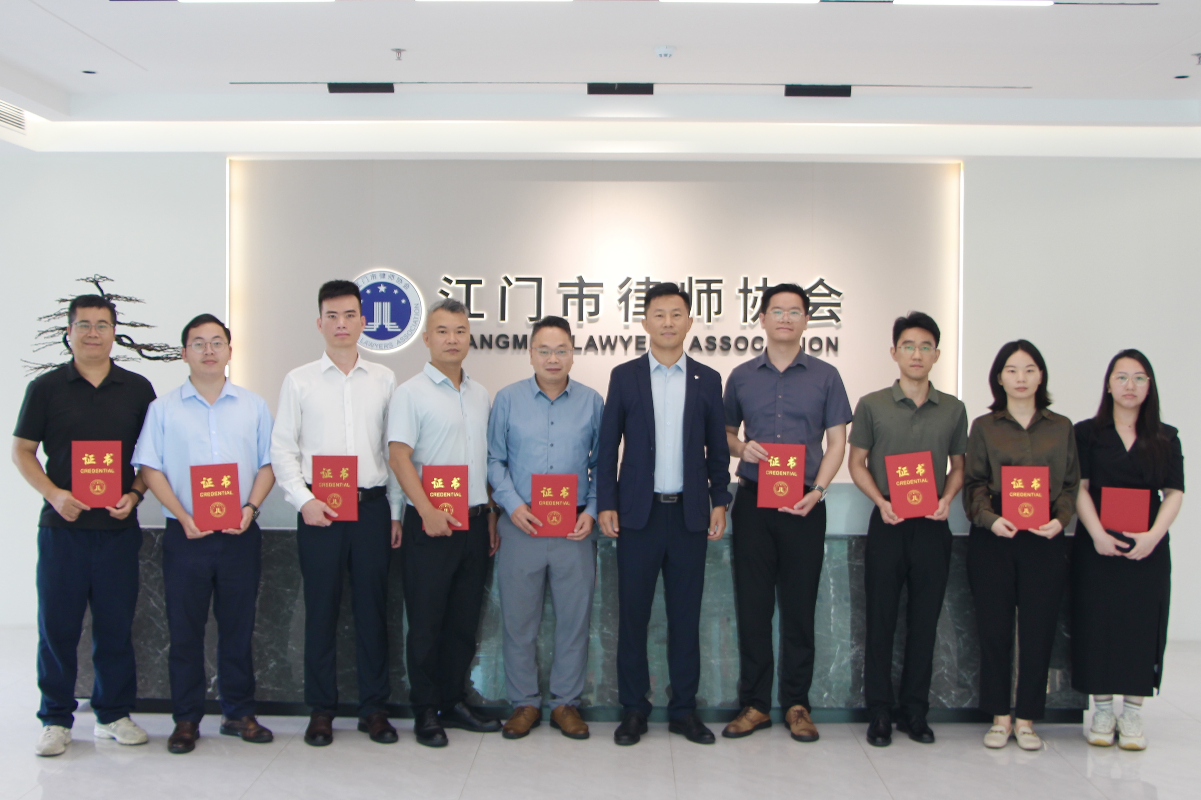 微信图片_20260907085326_1025_1.jpg