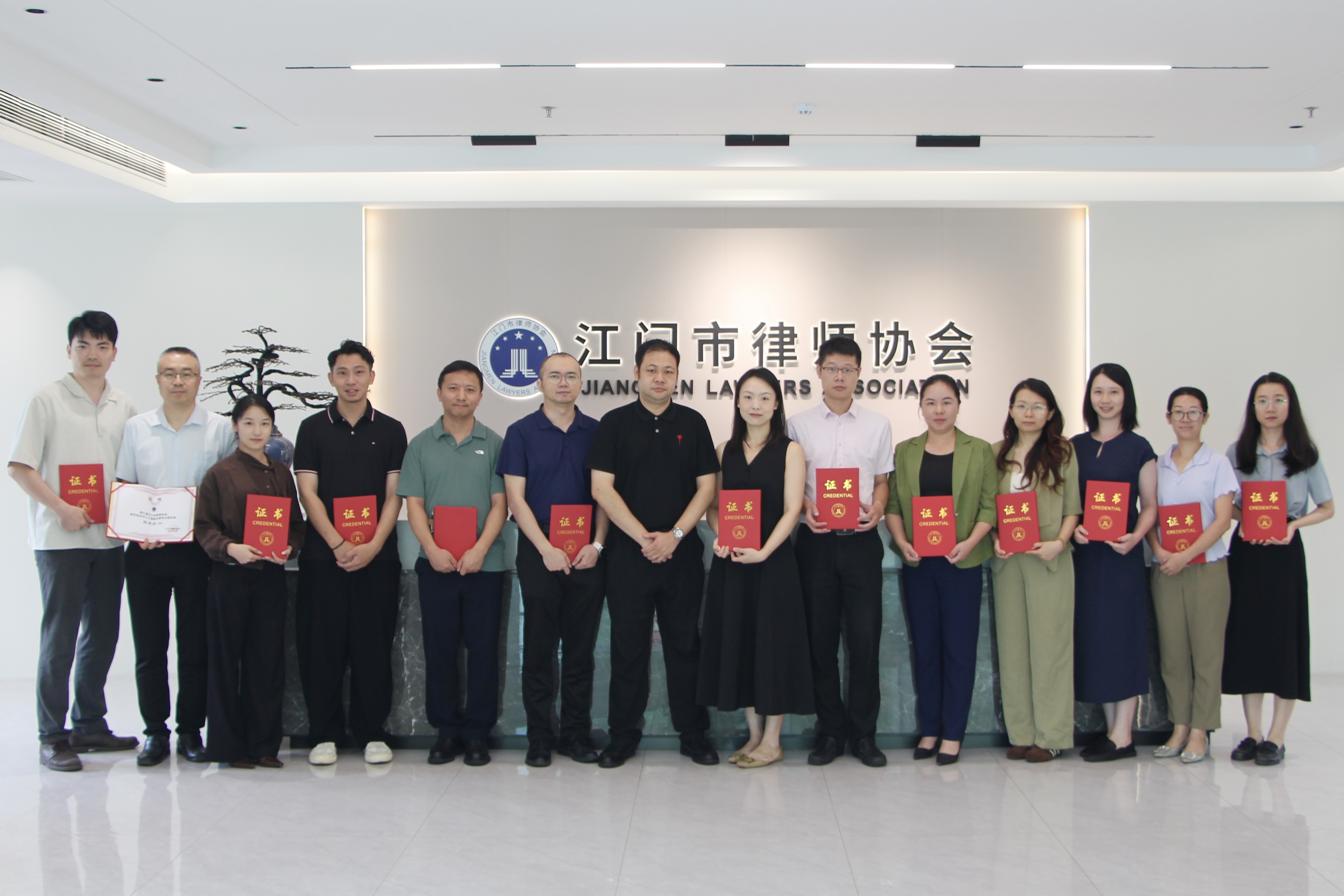 微信图片_20260907085326_1026_1.jpg