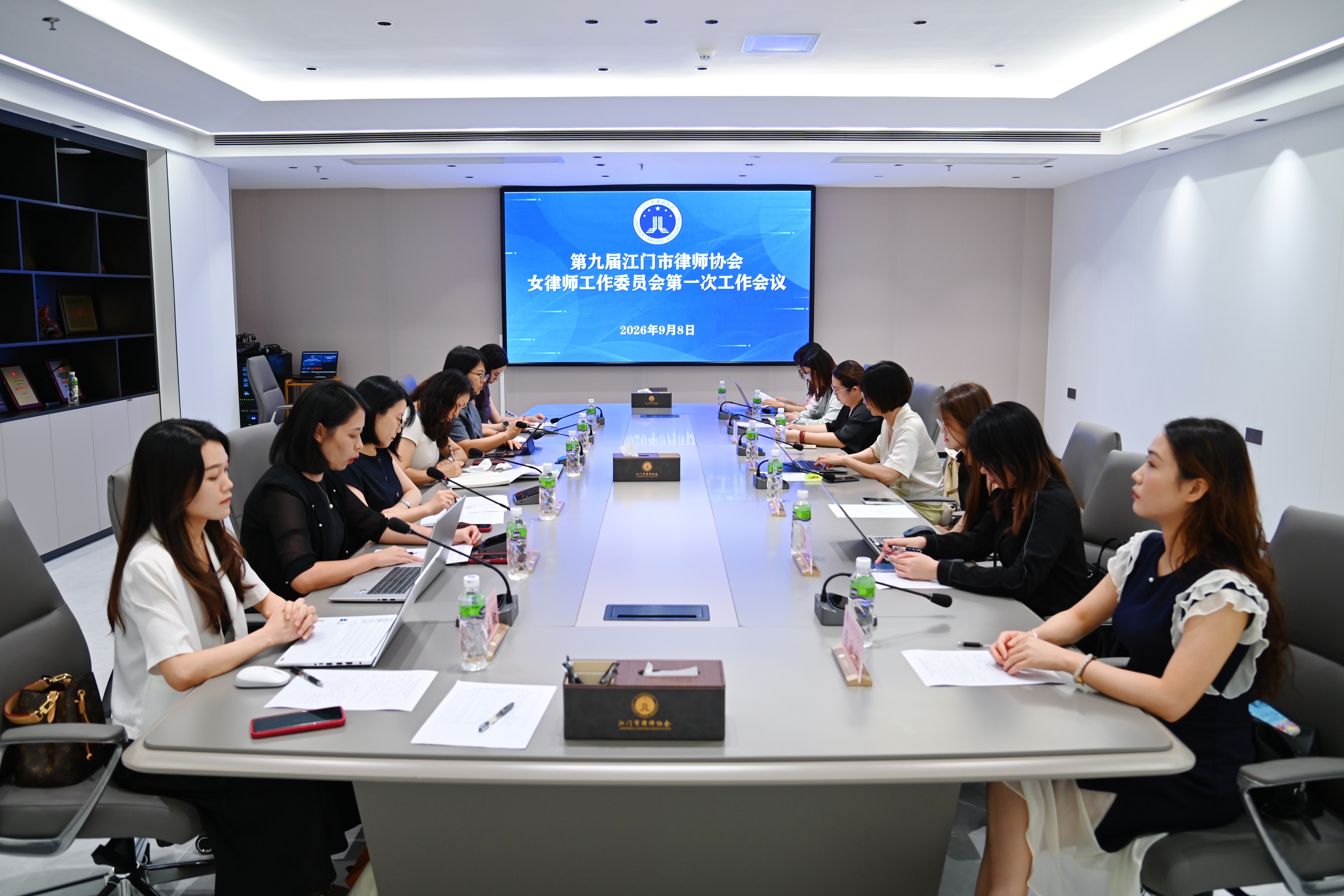 微信图片_20260908163608_1076_1.jpg