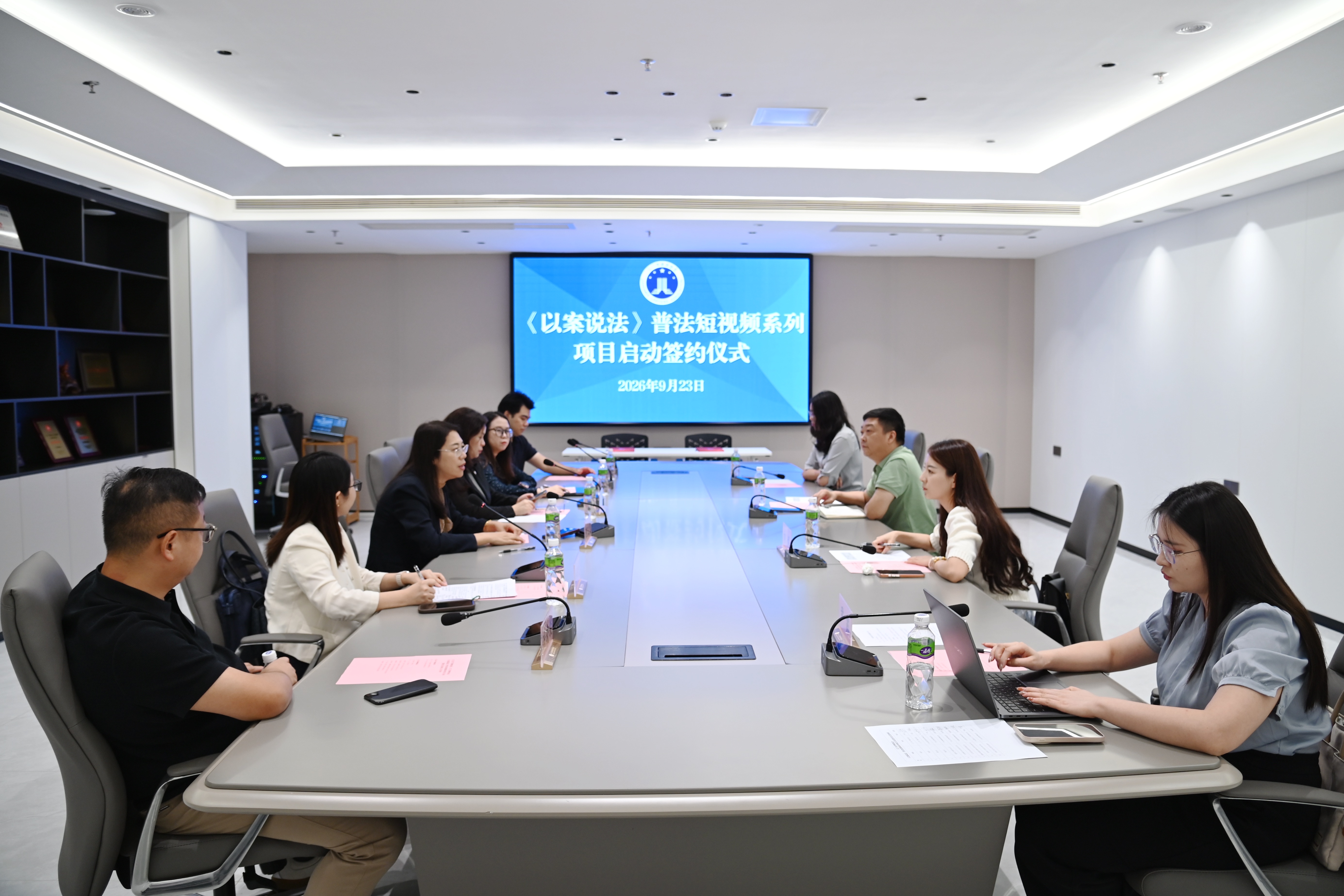 微信图片_20260923183013_33_28.jpg